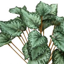 Artificial begonia bush green 30cm