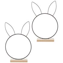 Product Easter Bunny Loop Metal Ring on Wood Base Ø20cm 2pcs