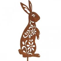 Product Garden Stake Rust Bunny Flower Pattern Garden Decoration Easter 9×15cm