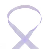 Product Organza ribbon with selvedge 2.5cm 50m medium purple