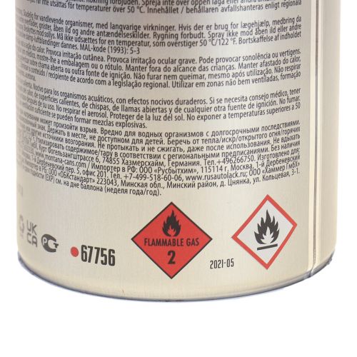 Floristik24 Spray glue craft glue Glue for spraying Montana 400ml