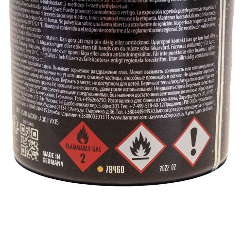 Product Hologram Glitter Spray Glitter spray aerosol silk matt 400ml