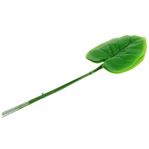 Floristik24 Decorative leaf Funkie, Hosta 40cm 5pcs