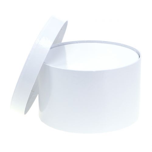 Floristik24 Flower box white Ø18 / 20cm 2pcs