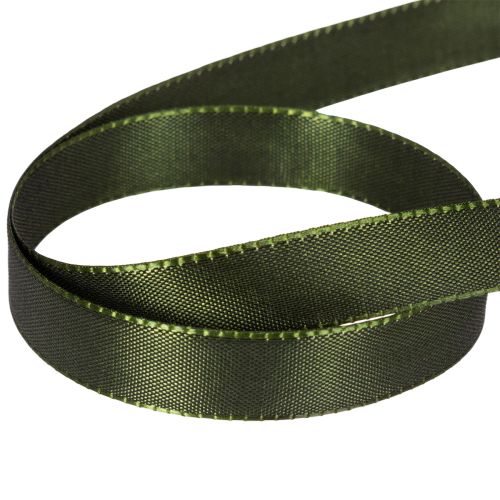 Gift ribbon with woven edge,