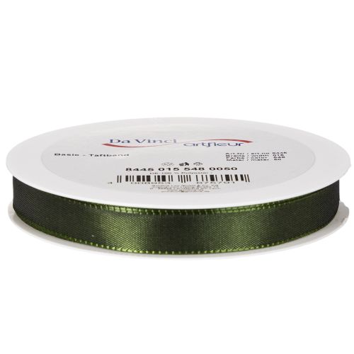 Gift ribbon with woven edge,