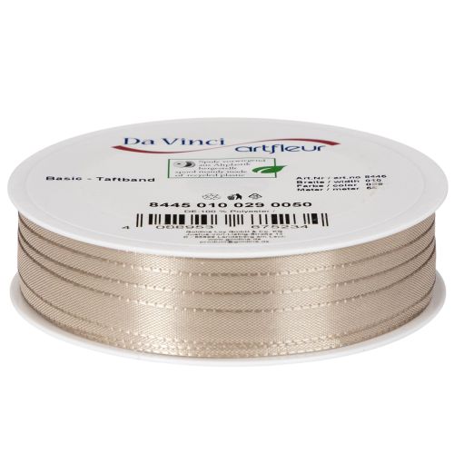 Narrow beige gift ribbon, fine