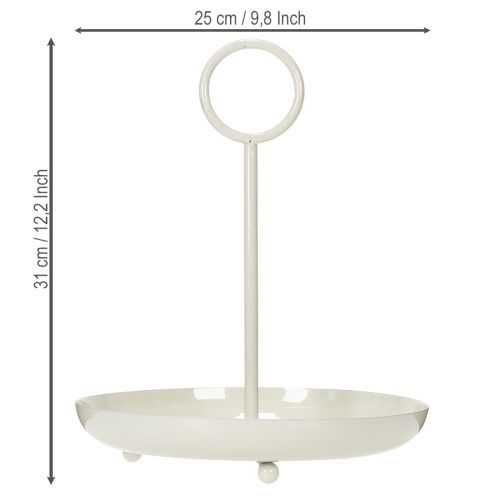Product Pastry stand, elegant design for special occasions and festive tables, 31cm
