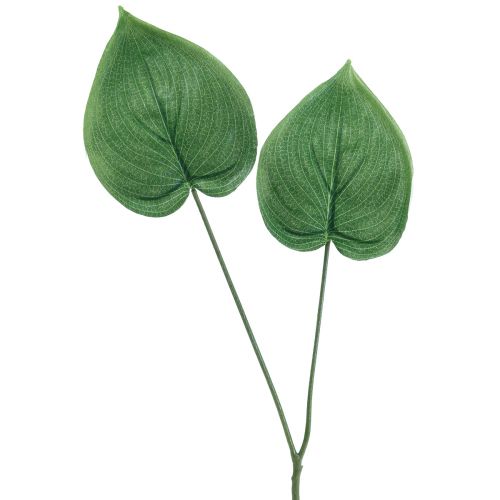 Philodendron artificial tree friend artificial plants green 48cm