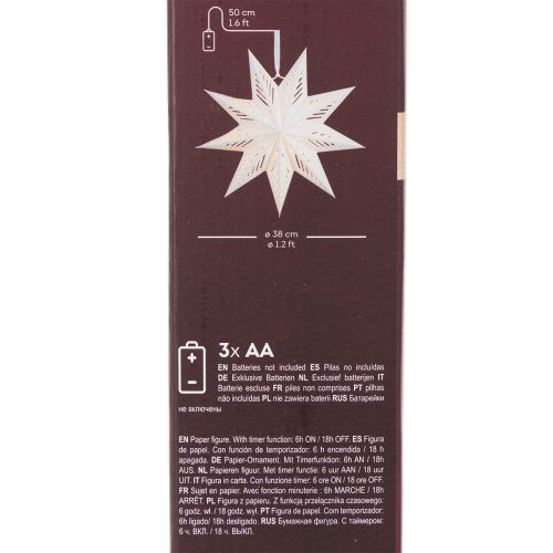 Christmas Star LED Decoration
