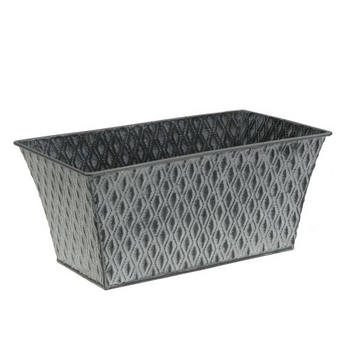 Product Zinc bowl with diamond pattern 26cm x 15.5cm