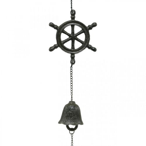 Product Vintage decorative trailer steering wheel bell, wind chime cast iron L50cm