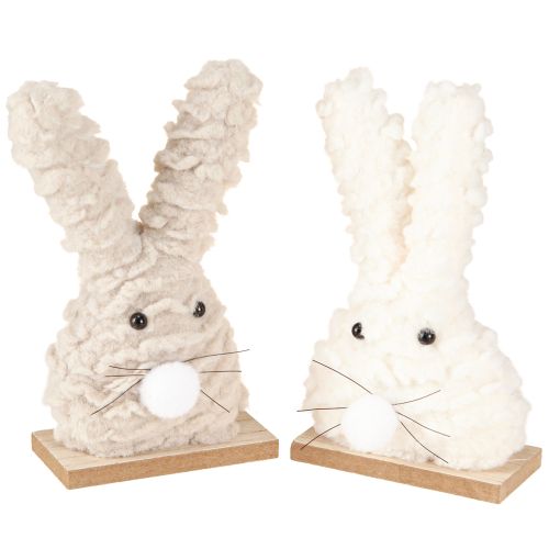 Decorative Easter bunny made of plush – fluffy Easter decoration in beige &amp; white on wooden base H18cm 2 pcs