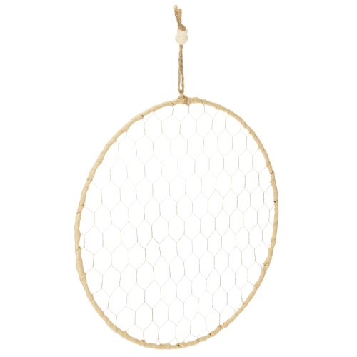 Floristik24 Decorative metal ring Ø38cm, hanging decoration, raffia, silver, natural, boho wall decoration, versatile decorating, 4 pieces