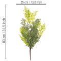 Artificial fern branch, delicate, for vase, 80cm | Floristik24.ie