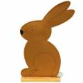 Floristik24 Decorative bunny sitting felt light brown 40cm x 7cm H61cm Easter decoration, shop window