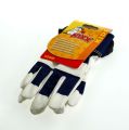 Floristik24 Kixx children&#39;s gloves size 6 blue, white