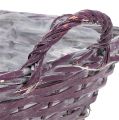 Square basket 29cm x 23cm H10cm dark purple