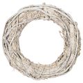Floristik24 Wreath branches door wreath large decoration 40cm