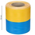 Blue and yellow moiré wreath ribbon, 100mm, national ribbon, club ribbon, decorative ribbon, festive mourning ribbon, acetate | Floristik24.ie