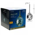 Floristik24 LED ball inside Ø20cm tinted 40L warm white timer
