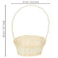 Gift basket 27cm x 18cm H43cm light | Floristik24.ie
