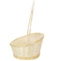 Gift basket, wicker basket, 44cm x 36cm | Floristik24.ie