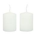 Floristik24 Pillar candles white candles H70mm Ø50mm 12 pcs