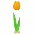 Floristik24 Felt flower tulip yellow summer decoration H88cm